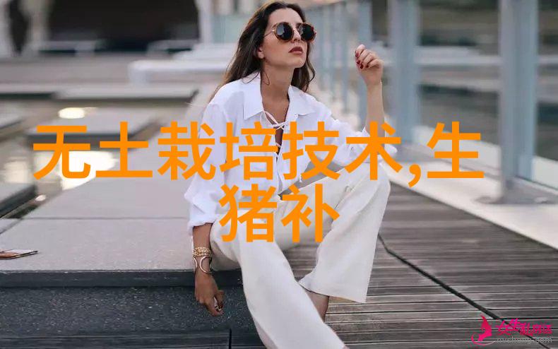 美的空调安装指导冰箱与空调并排安装技巧