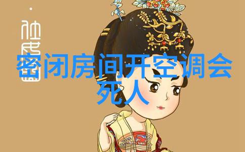 水质检测大师揭秘各种工具与方法