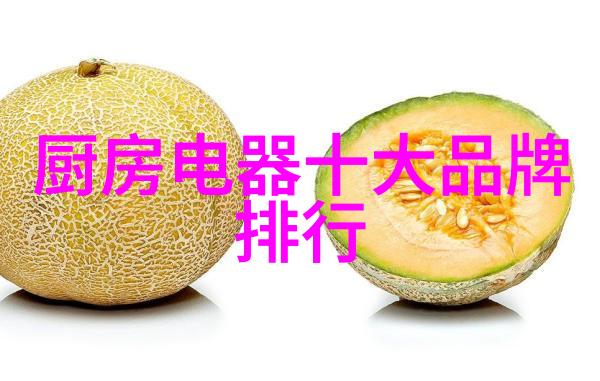 二世祖与情敌的纠葛