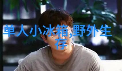 鄂州父女瓜文件压缩包百度云pdf-父女情深的瓜果分享鄂州瓜果园的故事