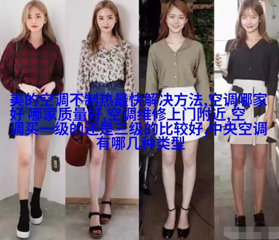 案例三
