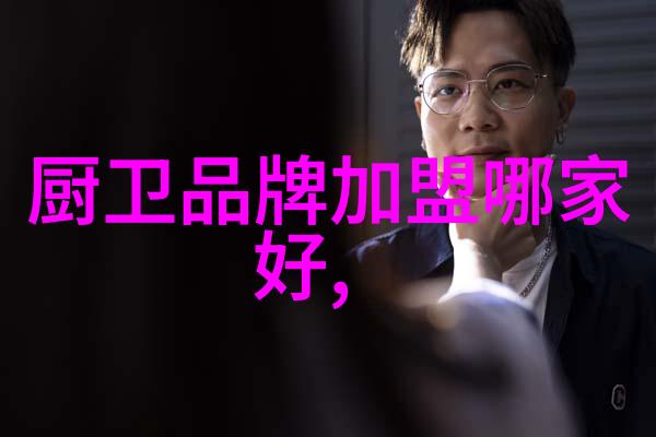 我是如何找到的空调三种形式的 三种方式找到夏天的救星