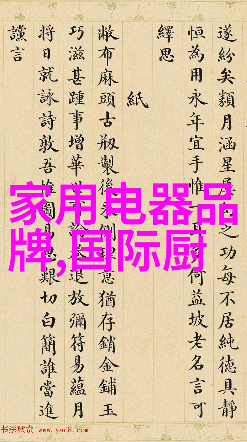 汗水与笑声交织女人讲述多人运动的感觉