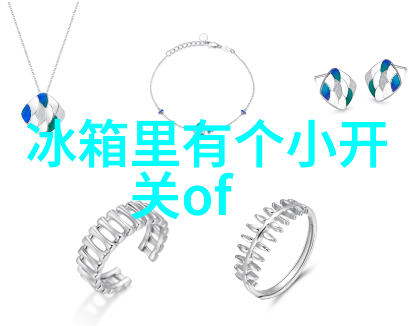 冰火板探索古代冷却技术与炽热应用的交汇点