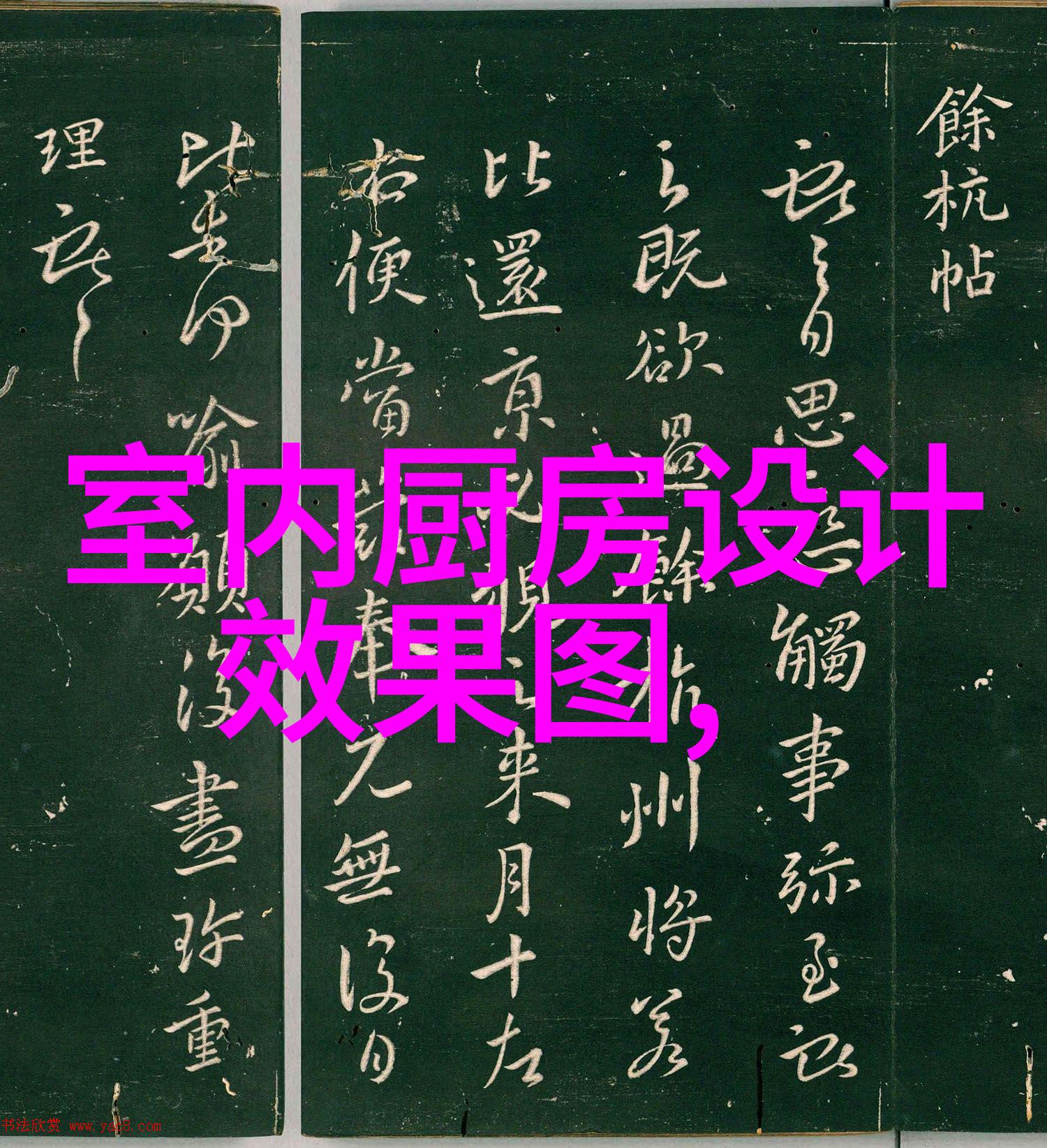 陕西职业技术学院-技艺传承探索陕西职业技术学院的教育创新与实践