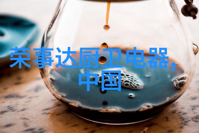 工业通讯之星MOXA交换机网管软件MXview23引领网络管理新篇章