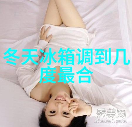 高效干燥解决方案揭秘压力喷雾技术的应用与优势