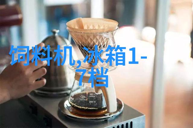 我可以自己维护和清洁我的生活废水处理设备吗