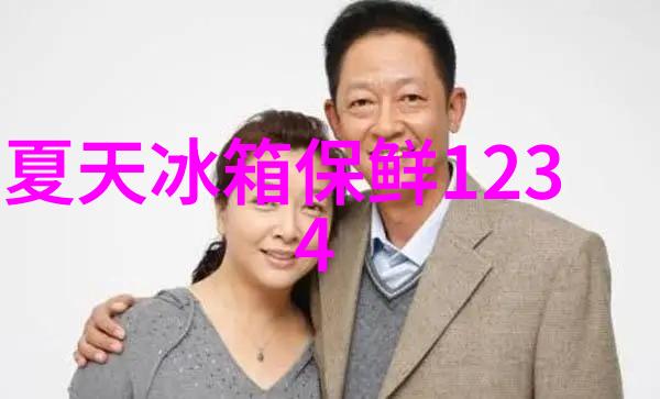 化工反应釜工作原理-高效混合与控制的艺术