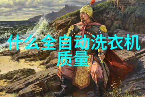 股市狂欢新浪财经首页助你一夜暴富(但别忘了明天还要去打工)