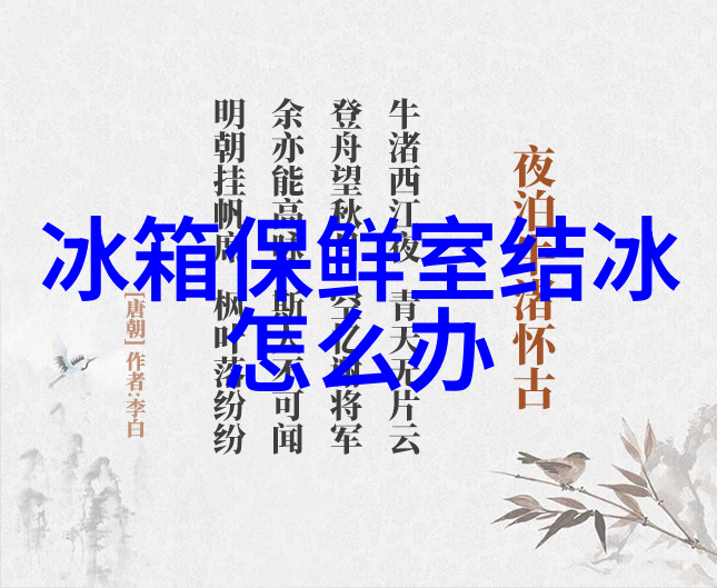 日本人为什么还在用蹲便器探秘其深层原因