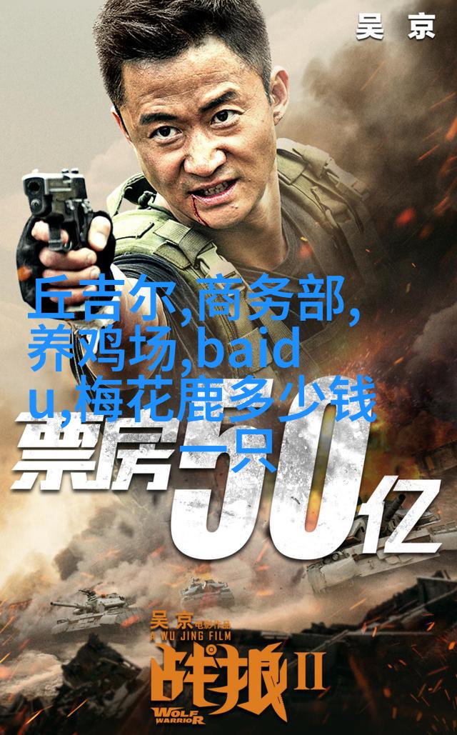 铝合金轮毂