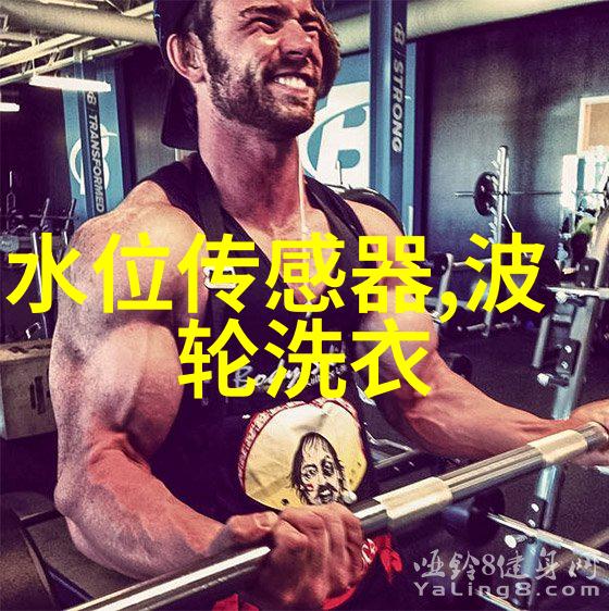 ASPEN固定床反应器原理与应用