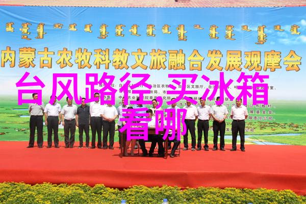 无沙发客厅巧妙布局创意家居设计让空间焕然一新