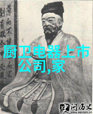 水质检测的科学标准与饮用安全性评估