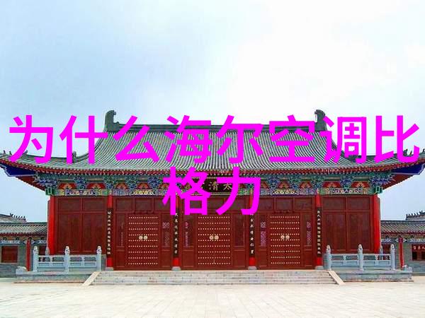 个人水质检测技术与实践研究从家庭环境到公共卫生的视角