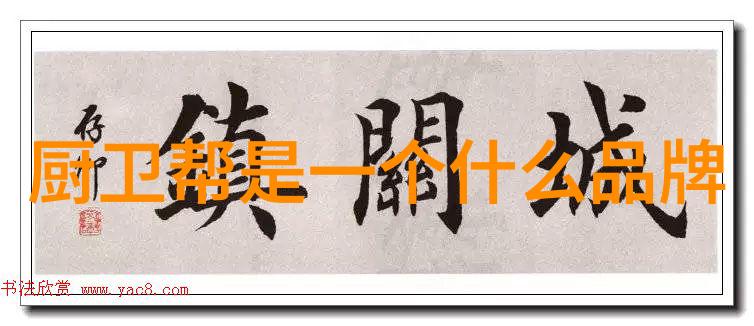 小吉的奇幻冒险揭秘这个可爱角色背后的故事