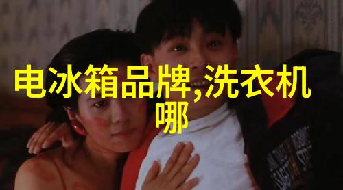深田禁欲后被隔壁人妻-隔壁人妻的诱惑深田的禁欲生活终结