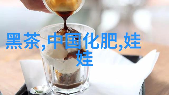 小吉的幸运旅程风水宝石师的小探险
