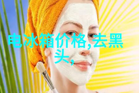 华为芯片新纪元突破性技术引领5G智能时代