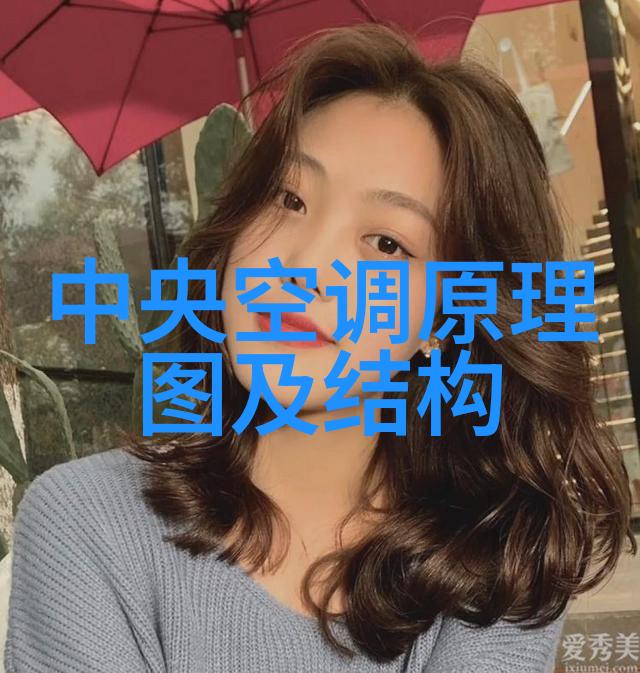 淑蓉的第二次寻求卫老止痒之旅解锁传统中医疗法的秘密