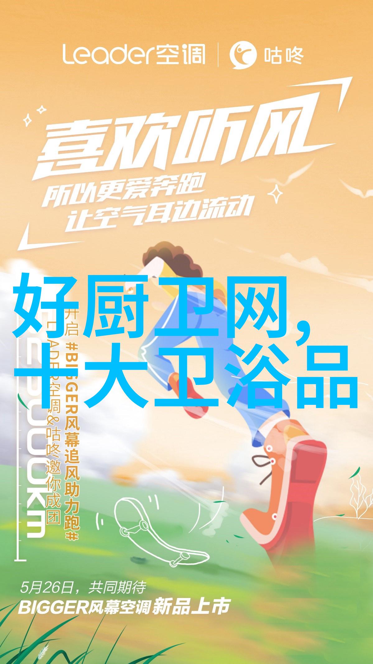 工业水洗机系统高效能的工业水洗设备
