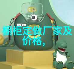 厨房的智慧伙伴揭秘顶尖电器的实用之选