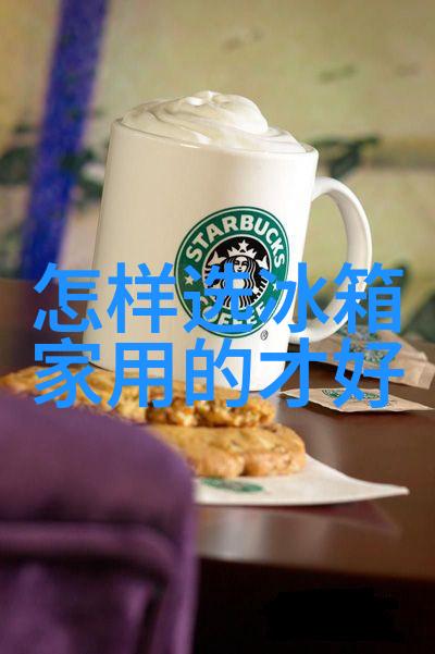 未来经济战略家培养计划中南財經大學專業課程設計與實施