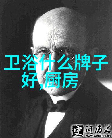 开启夏季冰箱管理档位选择指南