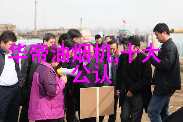 新兴科技能否帮助提高现有的一二三四五类水质标准呢