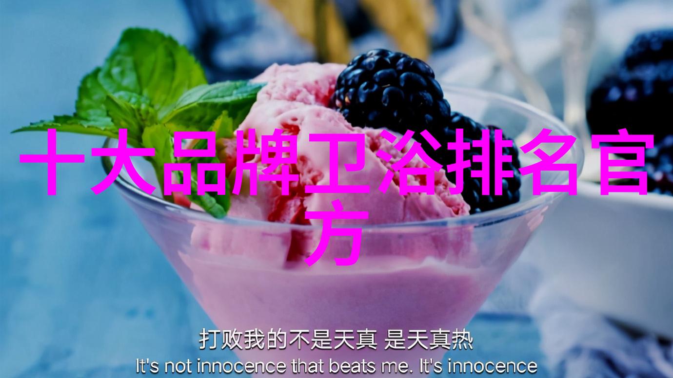 小鸭迷你洗衣机它究竟是如何在如此紧凑的空间里完成一场洗涤大戏的