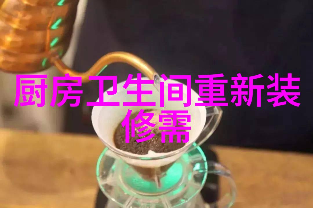 探索农村水质检测的正确途径揭秘各部门职责与作用