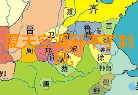 如何理解和运用薄层扩散渗透等理论来指导膜设计