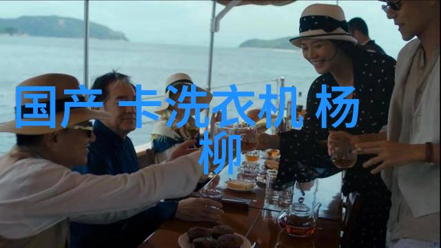 爹爹是反派仙君我的逆袭之路