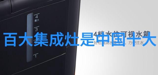 工业水洗机我的工作伙伴从污渍到洁净的故事