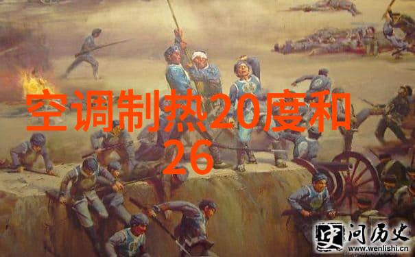 高端芯片制造技术的新纪元超级半导体的兴起与挑战