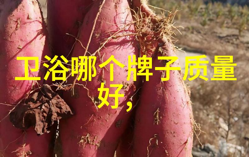 邻居寡妇4免费观看我是怎么在网上找到邻居寡妇4的全片免费看的