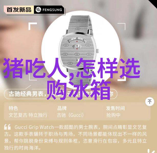 新规出炉疫情防控下的核酸检测新纪元