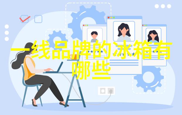 在小池塘里的小王子小鸭的日记
