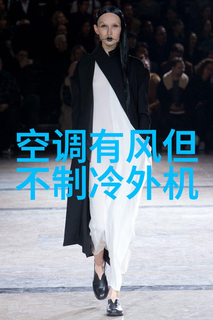 冰清玉洁的智慧水灵机器人守护每一滴纯净