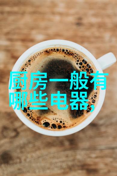 空姐的紧致让他闷哼出-机舱禁果空姐温柔的诱惑与疯狂追求