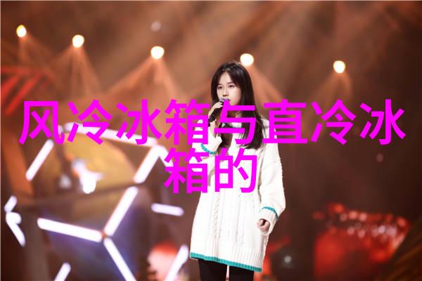 主题我要去啦啦啦中国 日本 免费观看