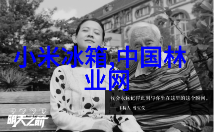 水处理的设备厂家我来帮你解决水质问题了