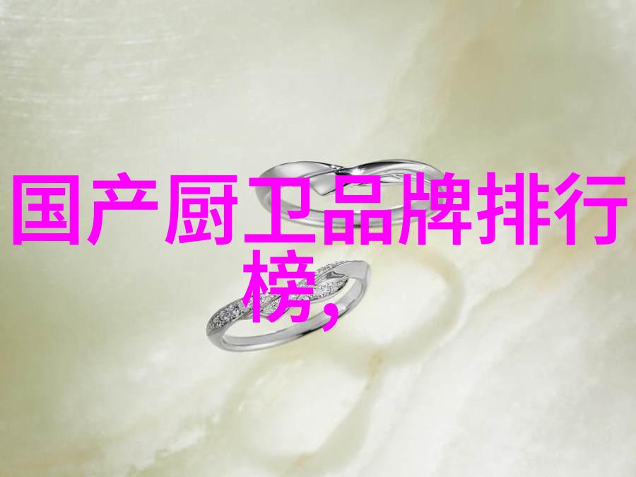 好太太吸油烟机售后维修电话我家的好太太急需帮忙呼叫谁来修理吸油烟机