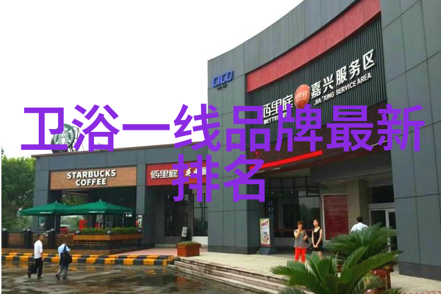 空调制热开多少度最省电我是如何找到最省电的温度来开空调制热的