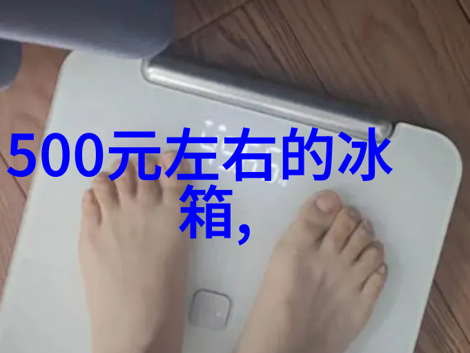 自然清新生物除臭系统设备的未来趋势与应用实例