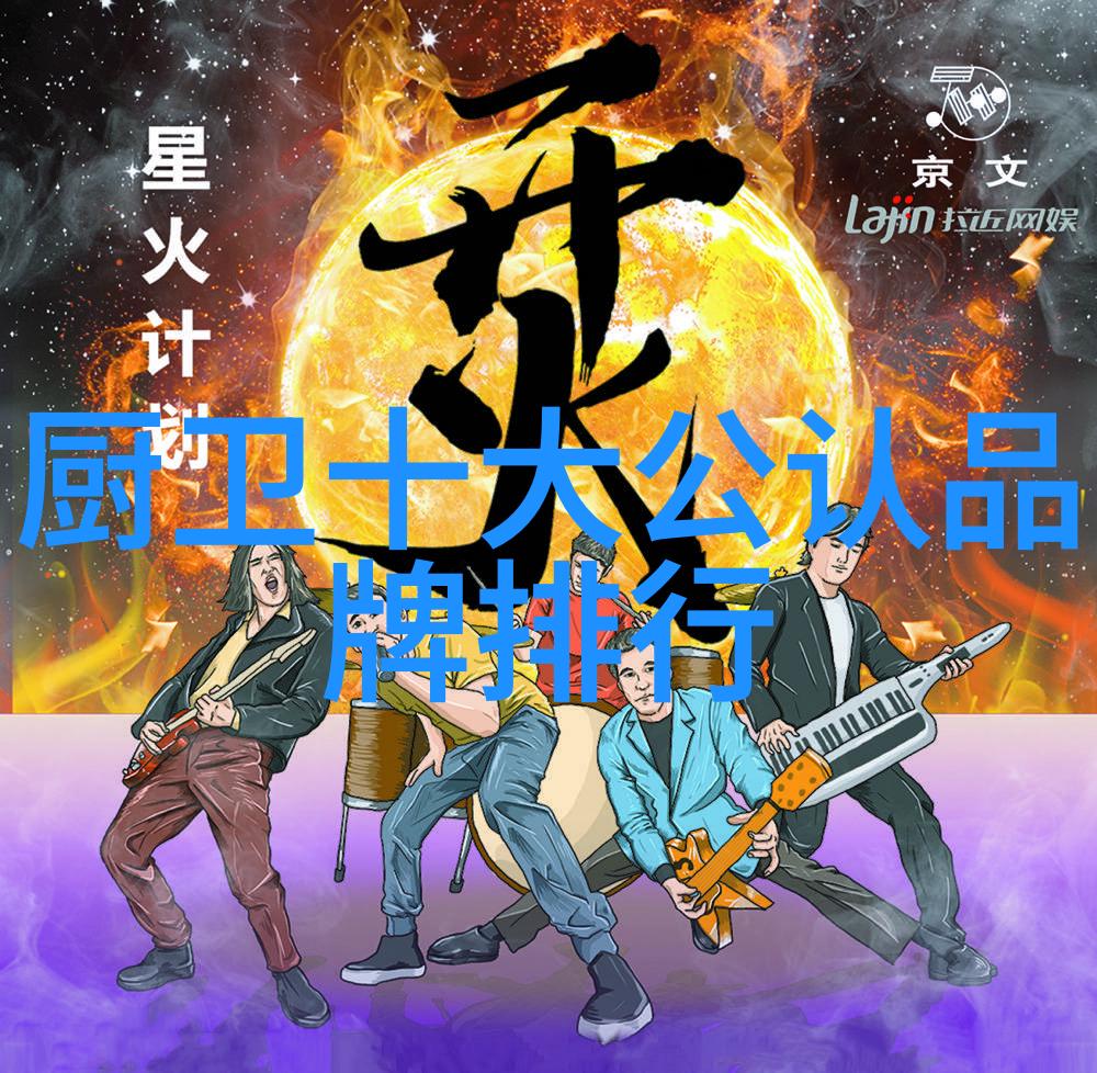 附近空调维修电话一览