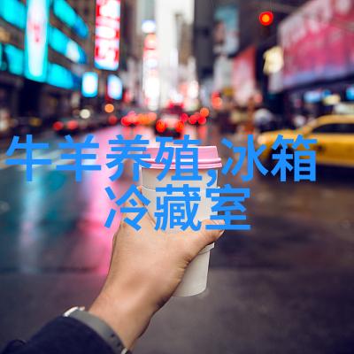 主题我来帮你看看这二楼客厅装修效果图大全