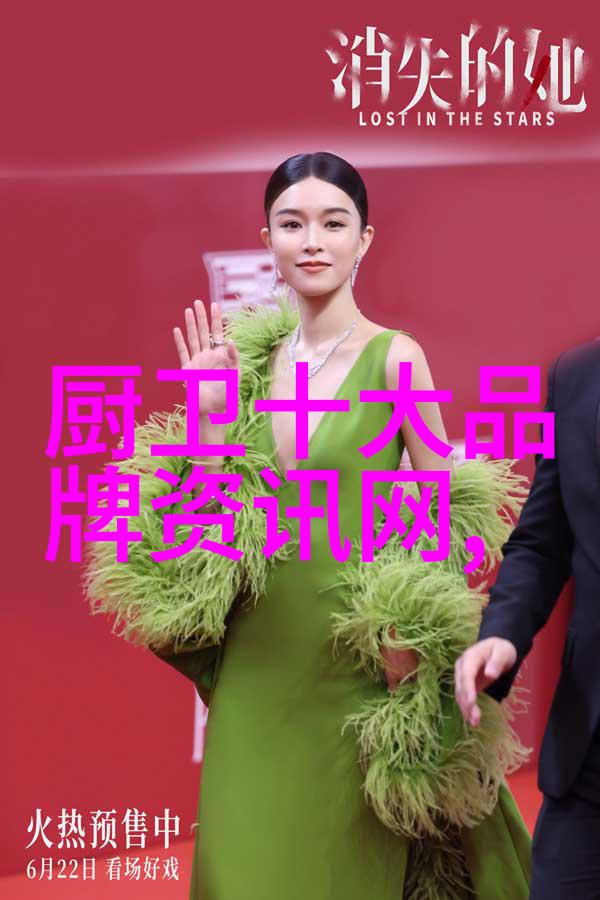 厨房用具大全锅碗瓢盆厨刀剪刀