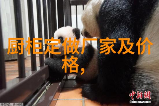 化学工艺设备的精细制造反应釜的生产技术与应用